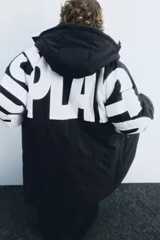 Куртка стеганая удлиненная с надписью