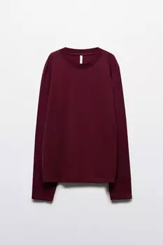 Лонгслив базовый из хлопкового трикотажа