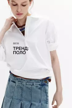 Лонгслив свободный хлопковый с воротником-поло