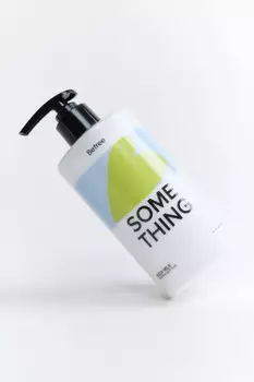 Молочко для тела парфюмированное