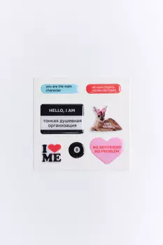 Набор стикеров с надписями
