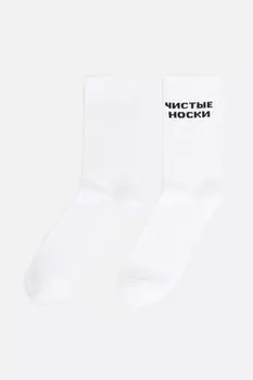 Носки мужские