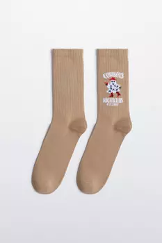 Носки высокие хлопковые с надписью