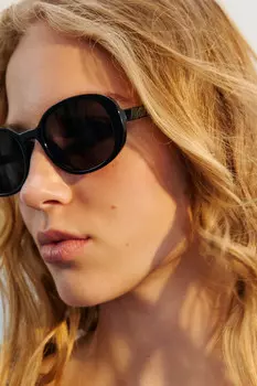 Очки солнцезащитные широкие