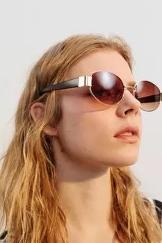 Очки солнцезащитные в тонкой оправе