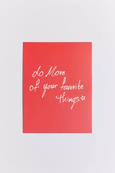 Открытка с пожеланием