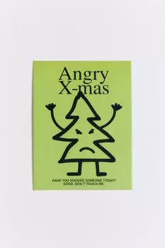 Открытка с пожеланием