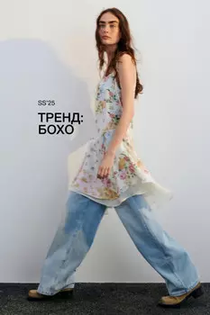 Платье мини асимметричное на бретельках