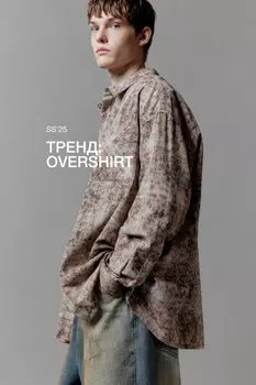 Рубашка в клетку с состаренным эффектом