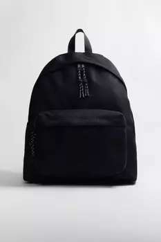 Рюкзак текстильный с карманом