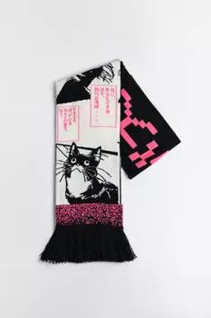 Шарф тонкой вязки с бахромой и принтом