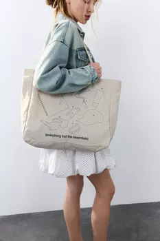 Сумка-шопер текстильная с принтом