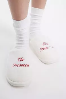 Тапки домашние плюшевые с вышитой надписью