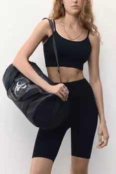 Топ-бюстгальтер бесшовный на тонких бретелях