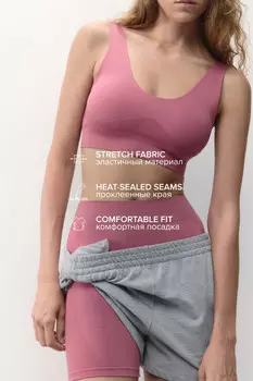 Топ-бюстгальтер спортивный на широких бретелях