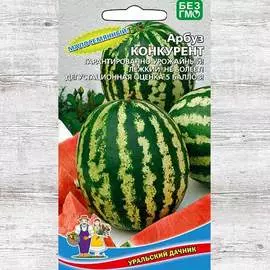 Арбуз Конкурент
