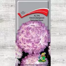 Астра Кварцевая башня