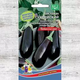 Баклажан Суклейский