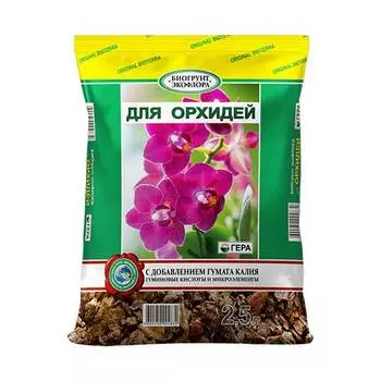 Биогрунт Гера для орхидей