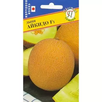 Дыня Айкидо F1 Престиж