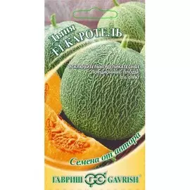 Дыня Каротель F1