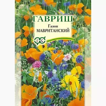 Газон Мавританский Гавриш