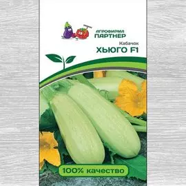 Кабачок Хьюго F1