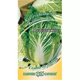 Капуста пекинская Дюймовочка