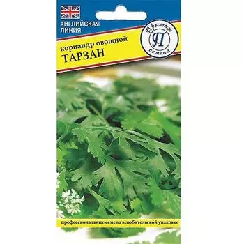 Кориандр Тарзан Престиж