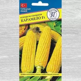 Кукуруза Карамело F1