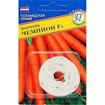 Морковь Чемпион F1 Престиж на ленте