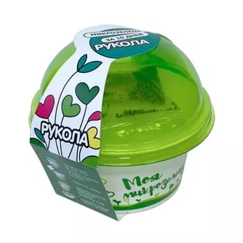 Набор для выращивания "Моя микрозелень": полезная рукола