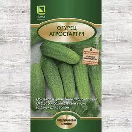 Огурец Агростарт F1