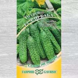 Огурец Али Баба F1