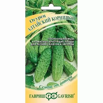 Огурец Алтайский корнишон Гавриш