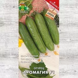 Огурец Аромагия F1