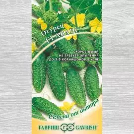 Огурец Аванс F1