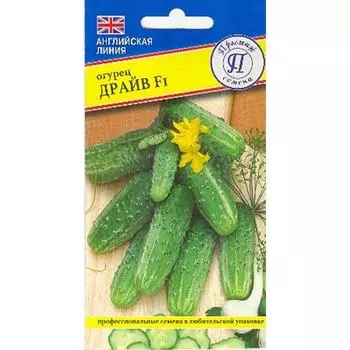 Огурец Драйв F1 Престиж