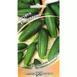 Огурец Герасим F1