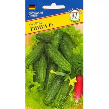 Огурец Гинга F1 Престиж
