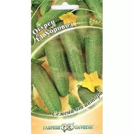 Огурец Хоровод F1