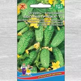 Огурец Богатая грядка F1