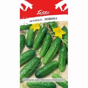 Огурец Левина микс F1 Русский огород НК
