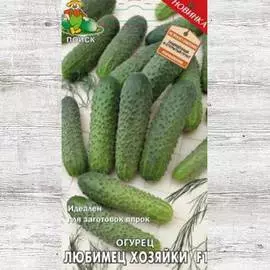 Огурец Любимец хозяйки F1