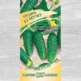 Огурец Муму F1