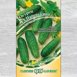 Огурец Папенькина дочка F1