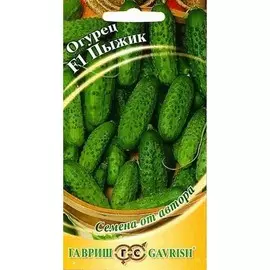 Огурец Пыжик F1
