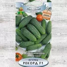 Огурец Рекорд F1