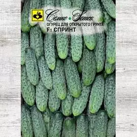 Огурец Спринт F1