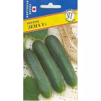 Огурец Зена F1 Престиж
